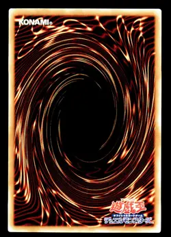 Dark Magician 20AP-JP101 20th Anniversary Pack 2017 Japanese Yugioh Ghost Rare - Image 2