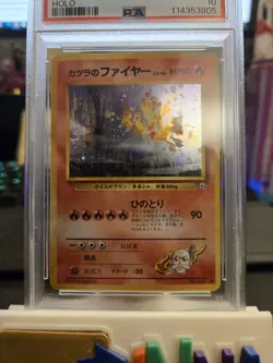 1999 Pokemon JPN Gym 2 #146 Blaine's Moltres-Holo Card PSA 10 (with guard) - Image 5