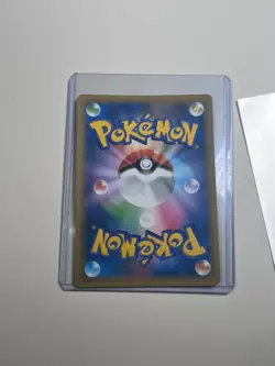 Umbreon Gold Star 012/025 25th Anniversary Promo Pokemon Card Japanese (NM) - Image 2