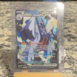 Archaludon ex 241/191 Pokemon TCG Sv08: Surging Sparks SIR - Image 1