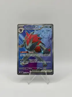 N's Zoroark ex 175/159 Ultra Rare Holo SV09: Journey Together Pokemon TCG NM - Image 1