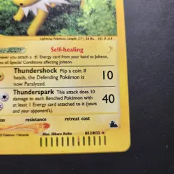 2003 Jolteon H12/H32 - Skyridge Holo Rare - Pokemon TCG - LP - Image 3