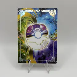 *NEW* Pokemon Eif Origins 4.0 Ampharos PM PR NO-012 NON TCG - Image 2