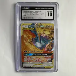 Pokemon Moltres Zapdos Articuno GX (2019) Japanese Tag Team All Stars 102/173 - Image 3