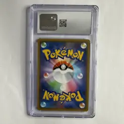 Pokemon Moltres Zapdos Articuno GX (2019) Japanese Tag Team All Stars 102/173 - Image 4