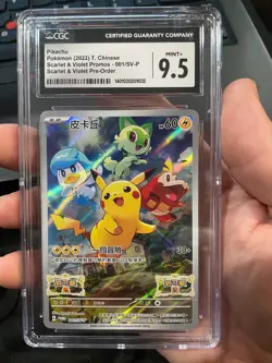 2025 POKEMON SIMPLIFIED CHINESE SV-P PROMO #004 PIKACHU CGC 9.5 - Image 1