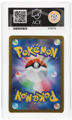 ACE 10 Tinkaton ex 087/071 2023 Clay Burst Secret Rare JP Graded Pokemon Card - Image 2