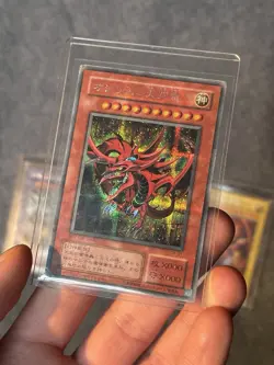 Yu-Gi-Oh! Egyptian Gods set Obelisk Slifer Ra G4 Secret Rare Japanese GB Promo - Image 2