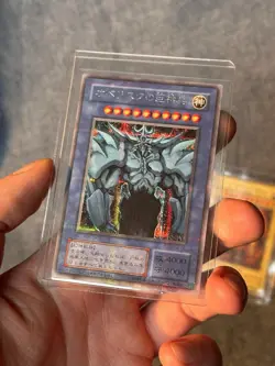 Yu-Gi-Oh! Egyptian Gods set Obelisk Slifer Ra G4 Secret Rare Japanese GB Promo - Image 3