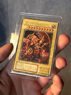 Yu-Gi-Oh! Egyptian Gods set Obelisk Slifer Ra G4 Secret Rare Japanese GB Promo - Image 4
