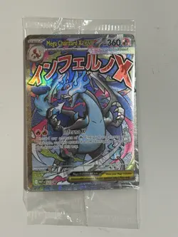 Pokemon Mega Charizard x Ex Phantasmal Flames UPC And Oricorio Ex Promo Sealed! - Image 1