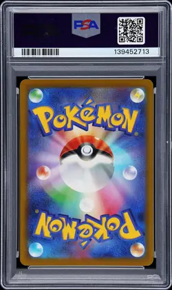 2025 POKEMON JPN M2A-MEGA DREAM EX ART RARE #199 PSYDUCK PSA 10 - Image 2