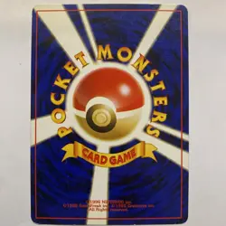 Pokemon Snorlax No.143 Jungle Set Holo Card Vintage Japanese Edition - Image 2