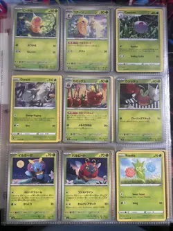Pokemon Collection Binder 108 Lot Cards Assorted Eras Lot - Image 1