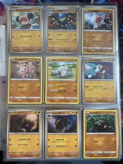 Pokemon Collection Binder 108 Lot Cards Assorted Eras Lot - Image 3