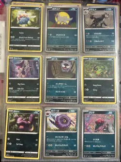 Pokemon Collection Binder 108 Lot Cards Assorted Eras Lot - Image 4