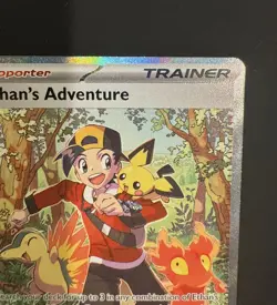 *Pack Fresh* Ethan's Adventure SIR 236/182 Destined Rivals Pokemon Card - NM - Image 4