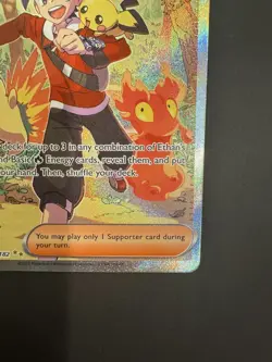 *Pack Fresh* Ethan's Adventure SIR 236/182 Destined Rivals Pokemon Card - NM - Image 5