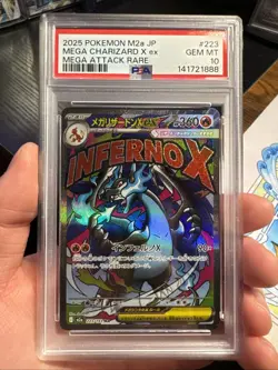 PSA10 MEGA Charizard X ex MA 223/193 M2a MEGA Dream ex Pokemon Card 2025 US Ship - Image 1