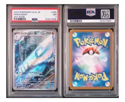 Japanse Pokemon Card SV2A-POKEMON 151 ART RARE #182 DRAGONAIR PSA Graded Card - Image 1