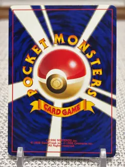 2000 Japanese Pokemon #214 Heracross (Neo Genesis) Holo - LP - Image 2