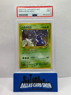2000 Pokemon - Heracross (Holo) SWIRL - No. 214 JAPANESE NEO PSA 9 - Image 1