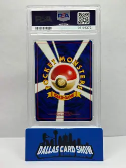 2000 Pokemon - Heracross (Holo) SWIRL - No. 214 JAPANESE NEO PSA 9 - Image 2