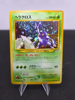 Heracross No. 214 Holo Rare Neo Genesis Japanese Pokemon Card 2000 - Image 1