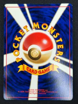 [NM] Heracross Pokemon Card Japanese No.214 Neo Genesis Rare Holo 2000 20US1 - Image 3