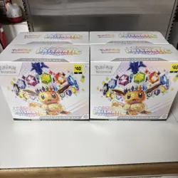 Pokemon Prismatic Evolutions ETB Elite Trainer Box Brand New Factory Sealed X4 - Image 1