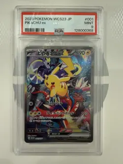 2023 POKEMON YOKOHAMA WORLD CHAMPIONSHIPS 2023 WCS23 JPN #001 PIKACHU EX PSA 9 - Image 2