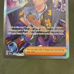 Drayton - 244/191 Special Illustration Rare Holo Pokemon SV08: Surging Sparks - Image 3