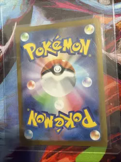 2023 Near Mint NM Pokemon Slowpoke AR 082/078 sv1V Scarlet & Violet Japanese - Image 2