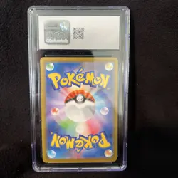 2025 Pokemon SV White Flare (JP) - sv11W Lillipup #153/086 Art Rare CGC 10 RC7 - Image 2