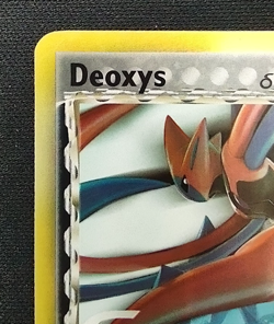 Deoxys (Delta Species - Attack Forme) 3/110 Pokemon Holon Phantoms Holo - Image 2