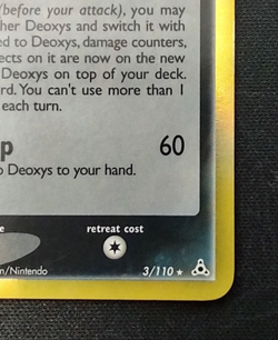 Deoxys (Delta Species - Attack Forme) 3/110 Pokemon Holon Phantoms Holo - Image 4