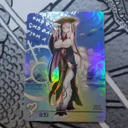 Monster Girl Encyclopedia Hakutaku Anime Waifu ACG Card Doujin - Image 1