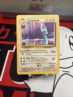 Pokemon TCG Dragonair Base Set 18/102 Non-Holo Unlimited Rare Card WOTC NM - Image 1