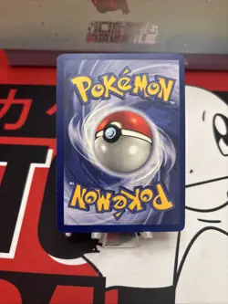 Pokemon TCG Dragonair Base Set 18/102 Non-Holo Unlimited Rare Card WOTC NM - Image 4