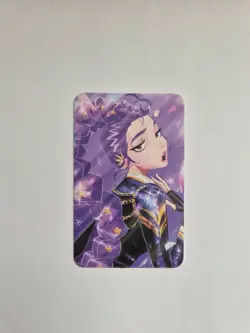 2025 KPop Demon Hunters Collectible Trading Card (L) - Rumi - Image 1