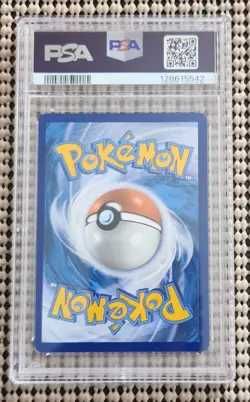 2025 POKEMON WHT EN-WHITE FLARE BLACK WHITE RARE #172 VICTINI PSA 10 GEM MINT SP - Image 3