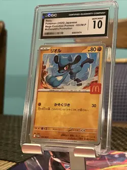 CGC 10 GEM MINT Pokemon Japanese Riolu 022/M-P McDonald's Promo - Image 1
