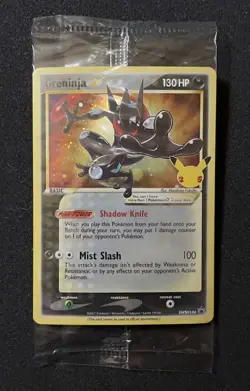 Sealed Greninja Gold Star SWSH 144 Celebrations Promo - Pokemon TCG - Image 1