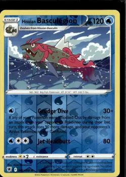Pokemon Hisuian Basculegion 044/189 Astral Radiance Reverse Holo Rare - Image 1