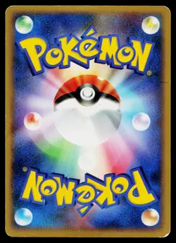 Mamoswine DPBP#278 Holo Rare Temple of Anger Pokemon Japanese Heavily Played - Image 2