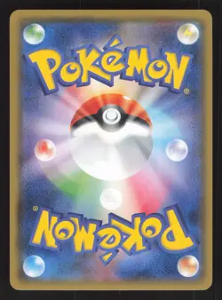 Bidoof 058/070 Japanese,1st Edition Pokemon XY5 Tidal Storm - Image 2