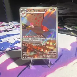 Talonflame 083/080 AR - Pokemon TCG - Nihil Zero (Japanese) Art Rare Holo - Image 1