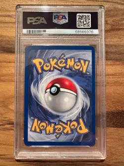 Pokemon Black Star Pichu REV FOIL Pokemon League Promo PSA 8 # 68566376 - Image 5