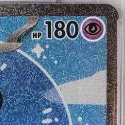 Pokemon Mew ex Bubble Mew PSA 10 Gem Mint 232/091 Sir SV Paldean Fates 2024 - Image 5