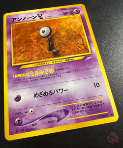 Unown L (No.201) Neo Destiny 2001 - Japanese Pokemon Card | NM - Image 3